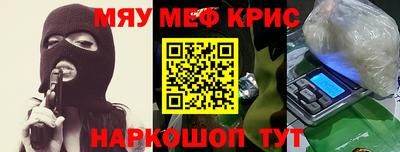МДПВ Сланцы