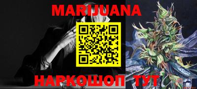 стафф Славгород