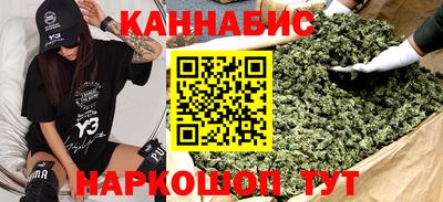 трава Славянск-на-Кубани