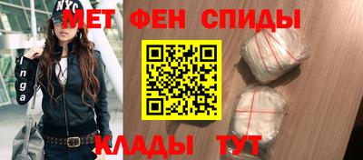 стафф Славгород