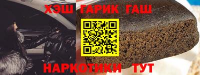 МДПВ Сланцы
