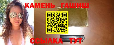 МДПВ Сланцы
